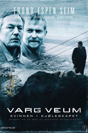 Image Der Wolf - Auf eigene Faust – Der Film