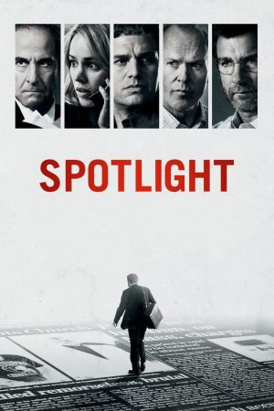 Image Spotlight – Der Film