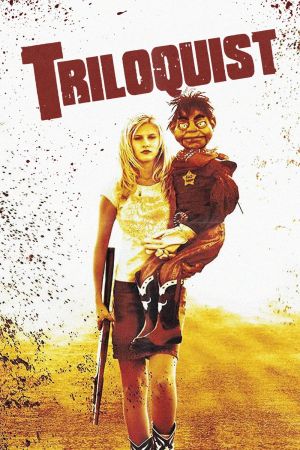 Image Triloquist – Der Film