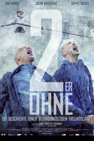 Image Zweier ohne – Der Film