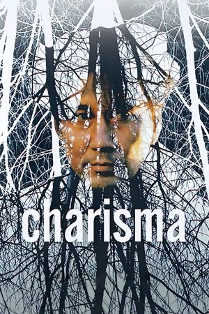 Image Charisma - Das Ende beginnt – Der Film