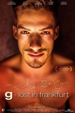 Image G - Lost in Frankfurt – Der Film