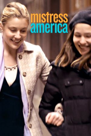 Image Mistress America – Der Film