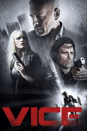 Image Vice – Der Film