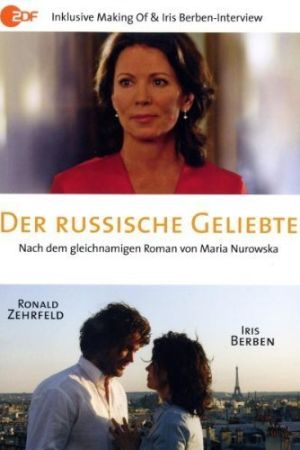 Image Der russische Geliebte – Der Film