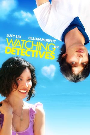 Image Liebe lieber ungewöhnlich – Der Film