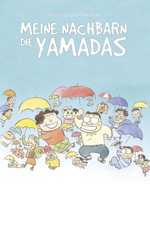 Image Meine Nachbarn die Yamadas – Der Film
