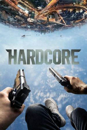 Image Hardcore – Der Film
