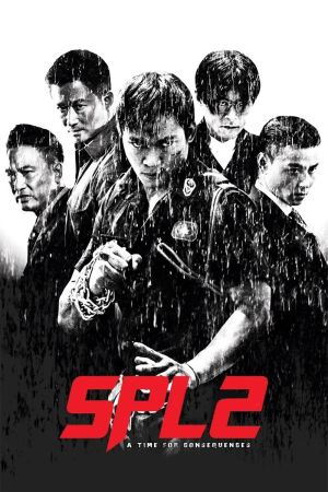 Image Lethal Warrior – Der Film