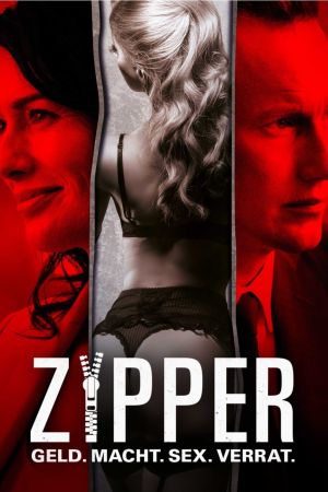 Image Zipper – Der Film