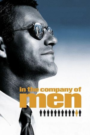 Image In the Company of Men – Der Film