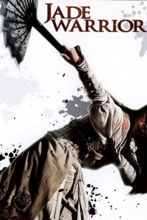 Image Jade Warrior – Der Film