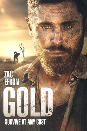 Image Gold – Der Film