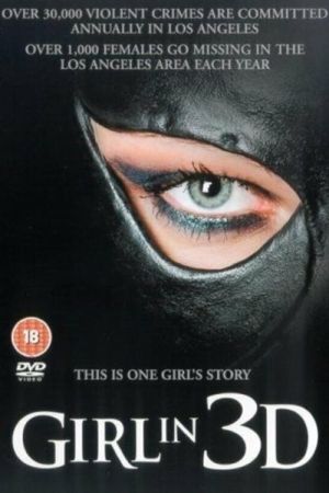 Image Girl in 3D – Der Film