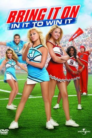 Image Girls United - Alles auf Sieg – Der Film