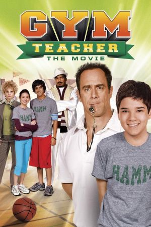 Image Gym Teacher – Der Film