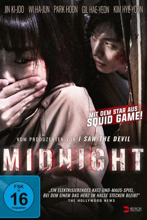 Image Midnight – Der Film