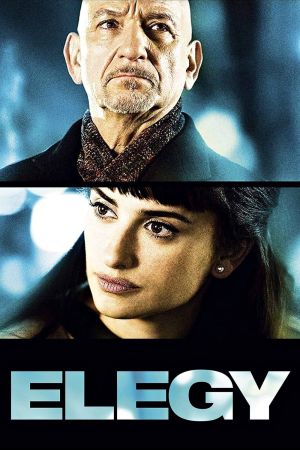 Image Elegy oder die Kunst zu lieben – Der Film