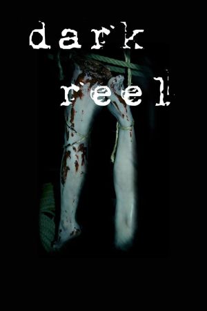 Image Dark Reel - Blood Movie – Der Film