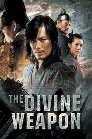 Image Divine Weapon – Der Film