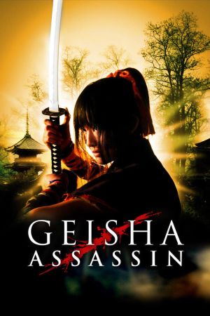 Image Geisha vs Ninjas – Der Film