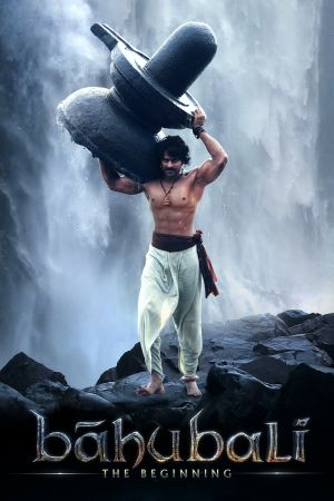 Image Bahubali - The Beginning – Der Film