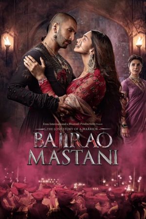 Image Bajirao & Mastani - Eine unsterbliche Liebe – Der Film