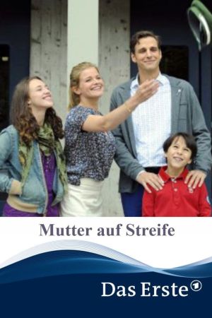 Image Mutter auf Streife – Der Film
