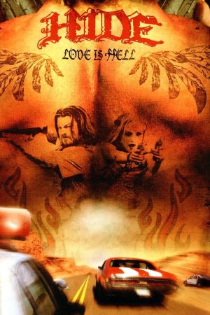 Image Hide - Liebe ist die Hölle – Der Film
