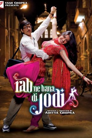 Image Rab Ne Bana Di Jodi - Ein göttliches Paar – Der Film