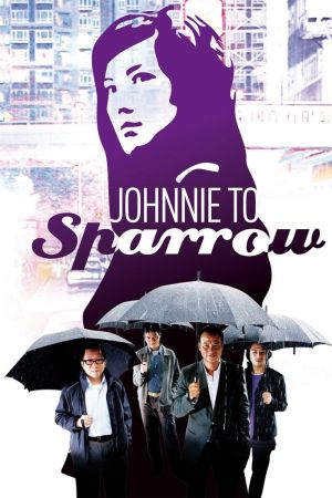 Image Sparrow – Der Film