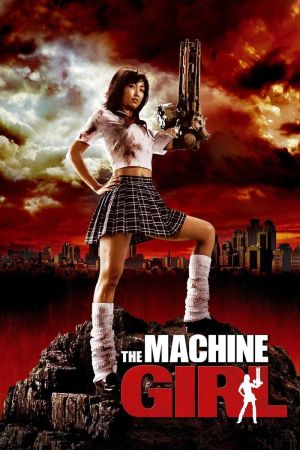Image The Machine Girl – Der Film