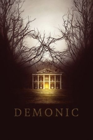 Image Demonic – Der Film