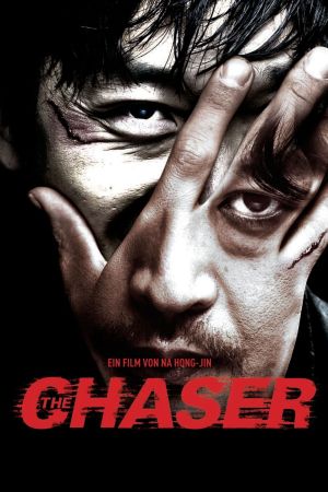 Image The Chaser – Der Film