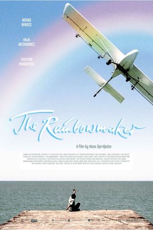 Image The Rainbowmaker – Der Film