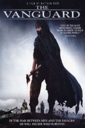 Image The Vanguard – Der Film