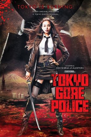 Image Tokyo Gore Police – Der Film