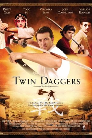 Image Twin Daggers – Der Film