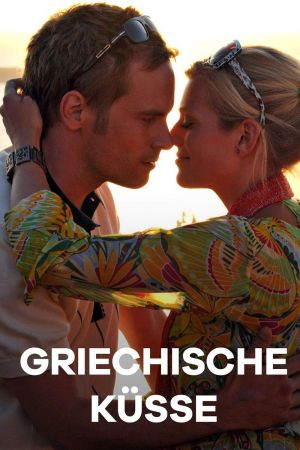 Image Griechische Küsse – Der Film