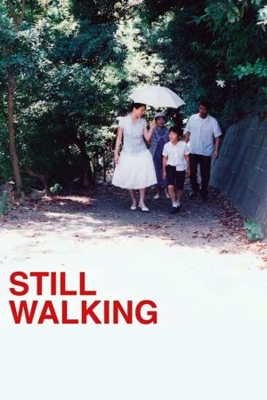 Image Still Walking – Der Film