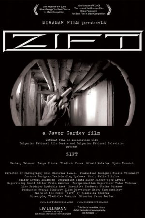 Image Zift – Der Film