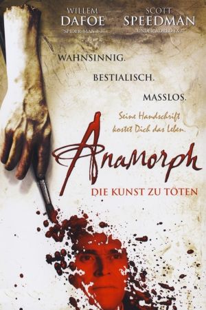 Image Anamorph - Die Kunst zu töten – Der Film