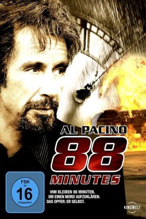 Image 88 Minuten – Der Film
