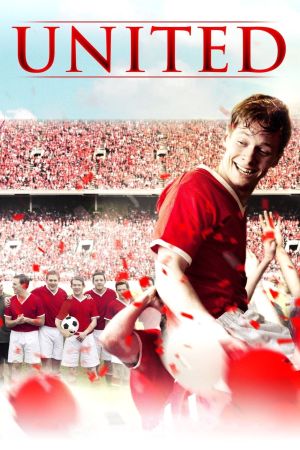Image United – Der Film