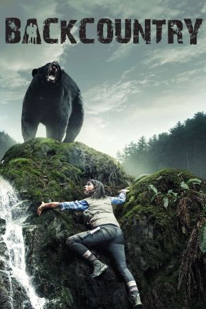 Image Backcountry - Gnadenlose Wildnis – Der Film