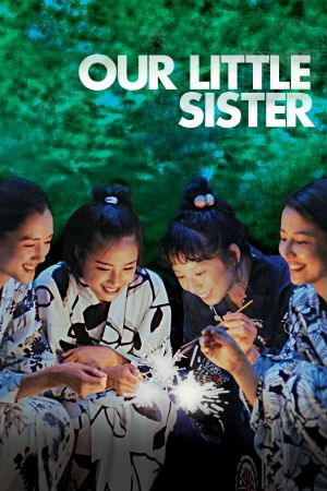 Image Unsere kleine Schwester – Der Film