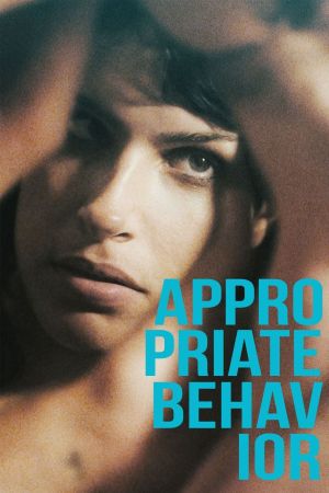 Image Appropriate Behavior, einfach ungezogen – Der Film