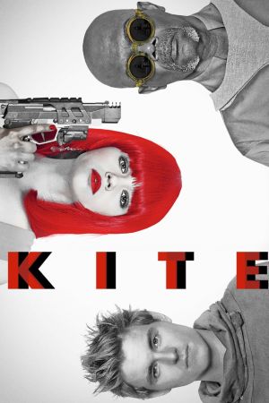 Image Kite - Engel der Rache – Der Film