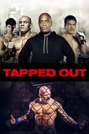Image Knock Out – Der Film