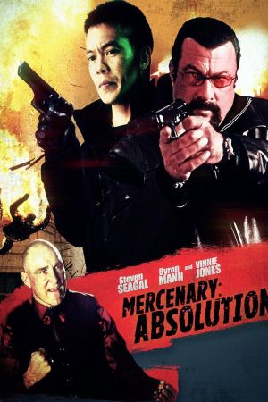 Image Mercenary: Absolution – Der Film
